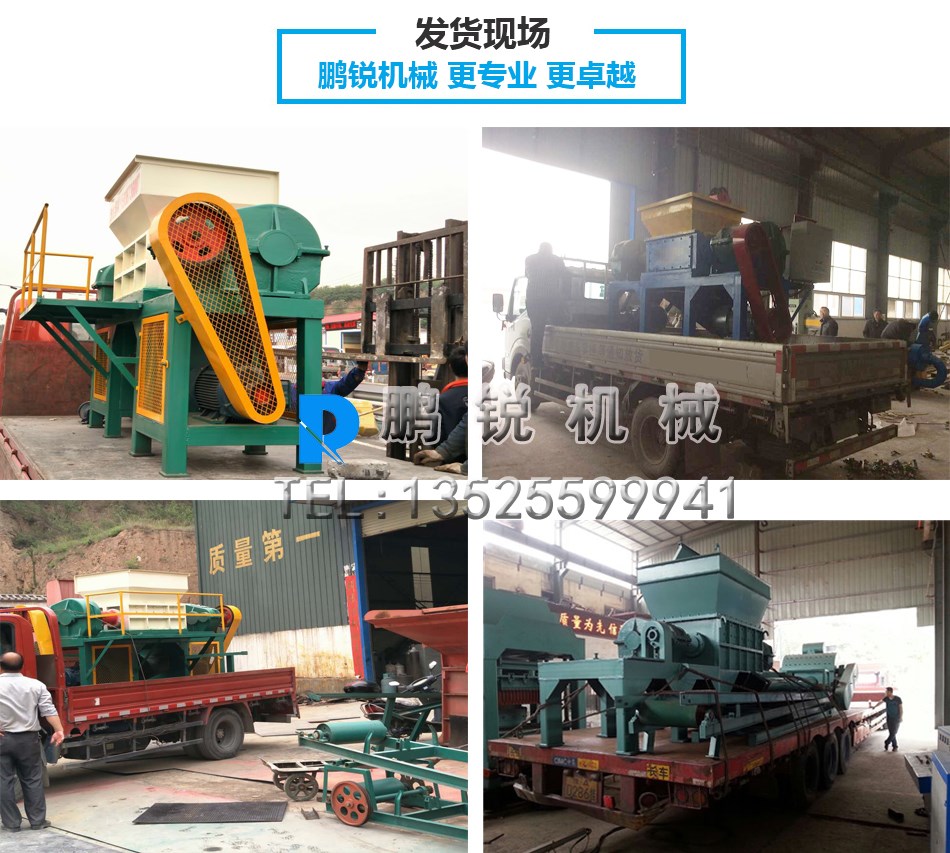 垃圾發貨現場.jpg 垃圾發貨現場.jpg