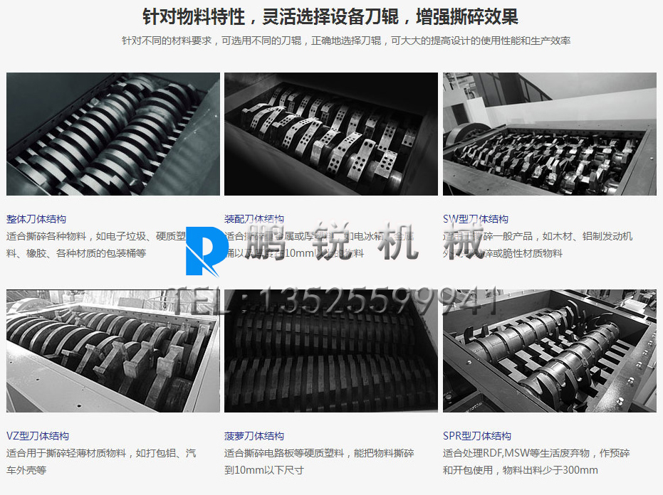 內部結構.jpg 內部結構.jpg