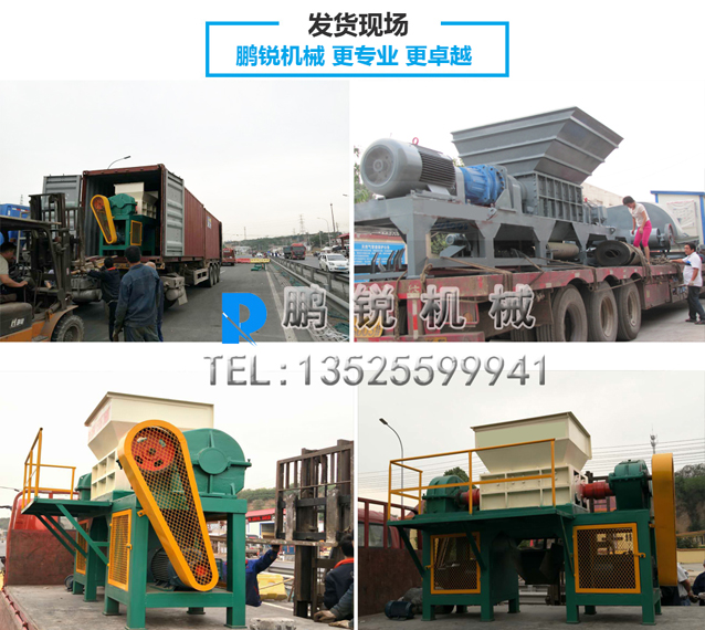 發貨發貨現場.jpg 發貨發貨現場.jpg