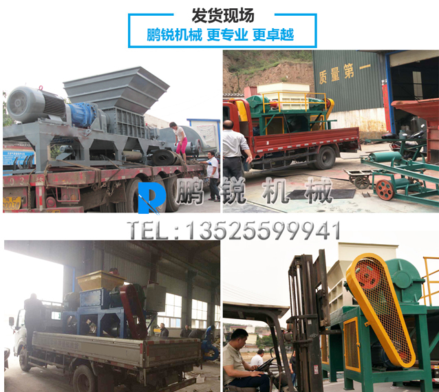 地膜發貨現場.jpg 地膜發貨現場.jpg