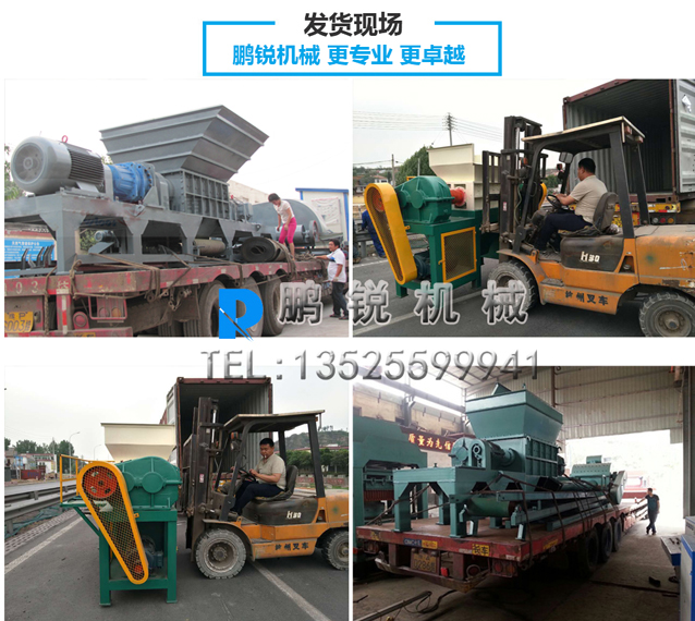 發(fā)貨現(xiàn)場(chǎng).jpg 發(fā)貨現(xiàn)場(chǎng).jpg