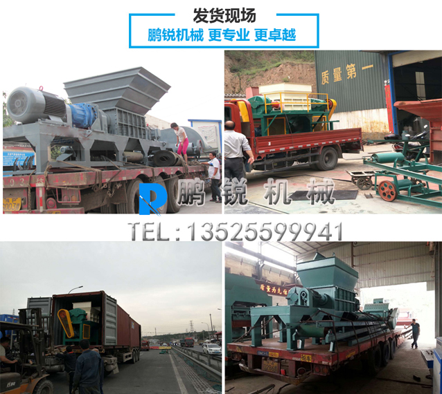 四軸發貨現場.jpg 四軸發貨現場.jpg