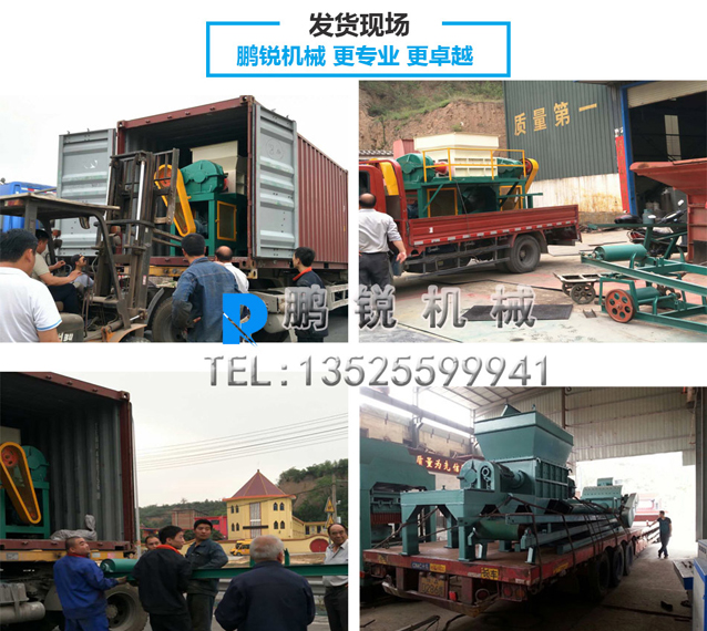 摩托車發貨現場.jpg 摩托車發貨現場.jpg