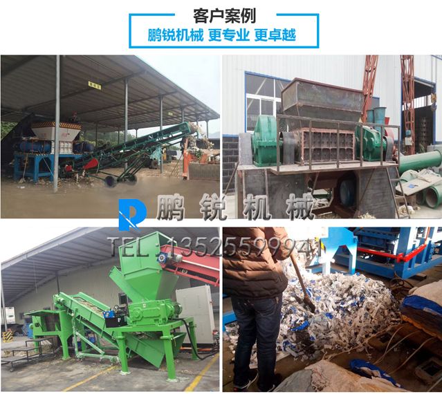 油漆桶客戶案例.jpg 油漆桶客戶案例.jpg