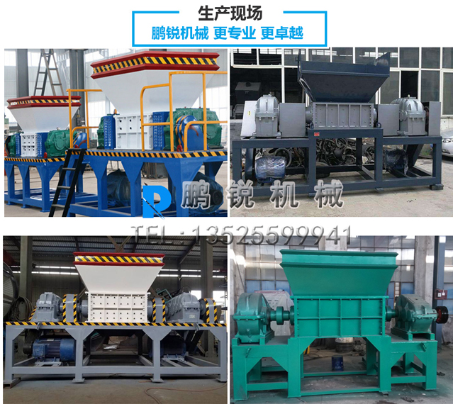 紙箱生產現場.jpg 紙箱生產現場.jpg